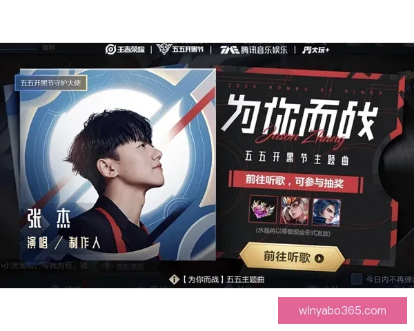 世界杯竞猜VIP专享福利全攻略，畅享赛事惊喜与大奖机会