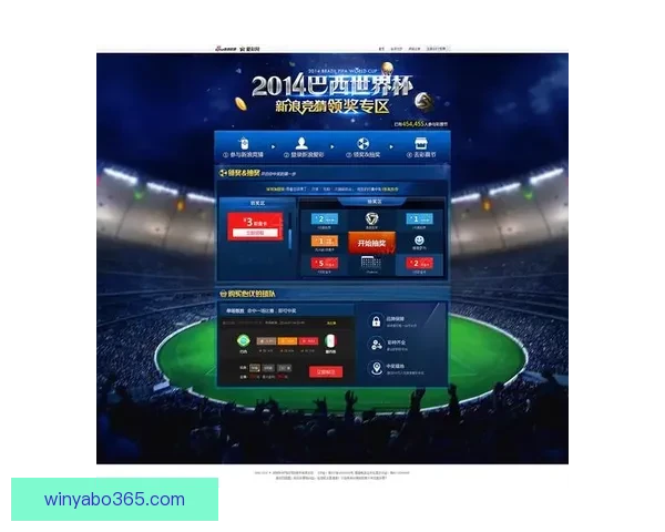 全面解读世界杯在线竞猜赔率变化规律与实战投注深度技巧指南