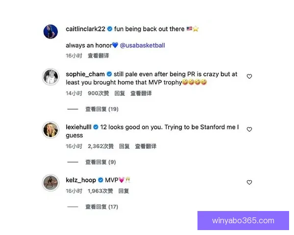 约基奇回应凯特琳克拉克称其为世界最强称号：我们有同一个经纪人